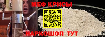 соль курить ск Ижевск