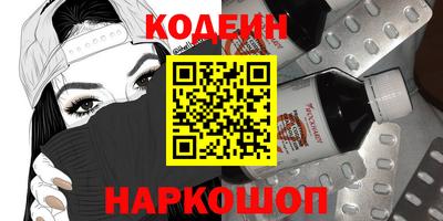 бошки Ивантеевка