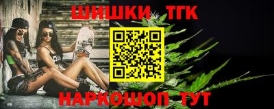 бошки Ивантеевка