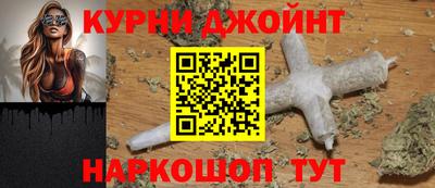 бошки Ивантеевка