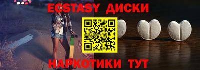 бошки Ивантеевка