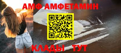 соль курить ск Ижевск