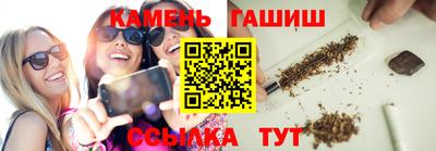 бошки Ивантеевка