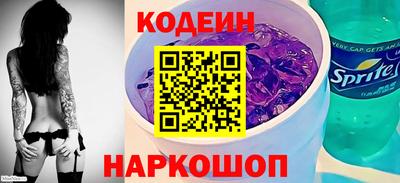 соль курить ск Ижевск