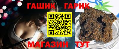соль курить ск Ижевск