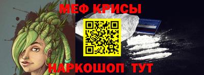 соль курить ск Ижевск